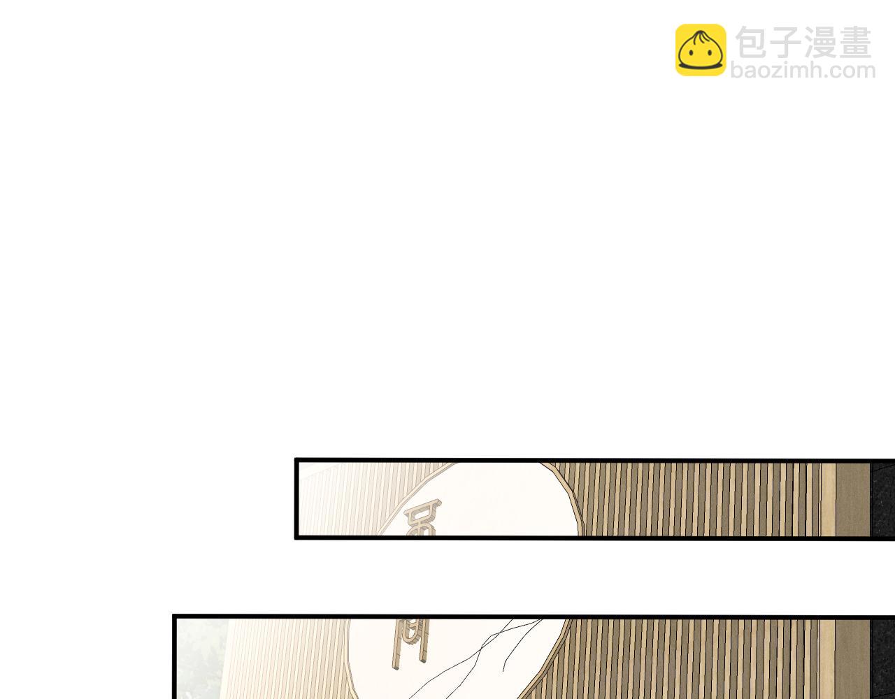 第108 岌岌可危的马甲(1/3)-第109话