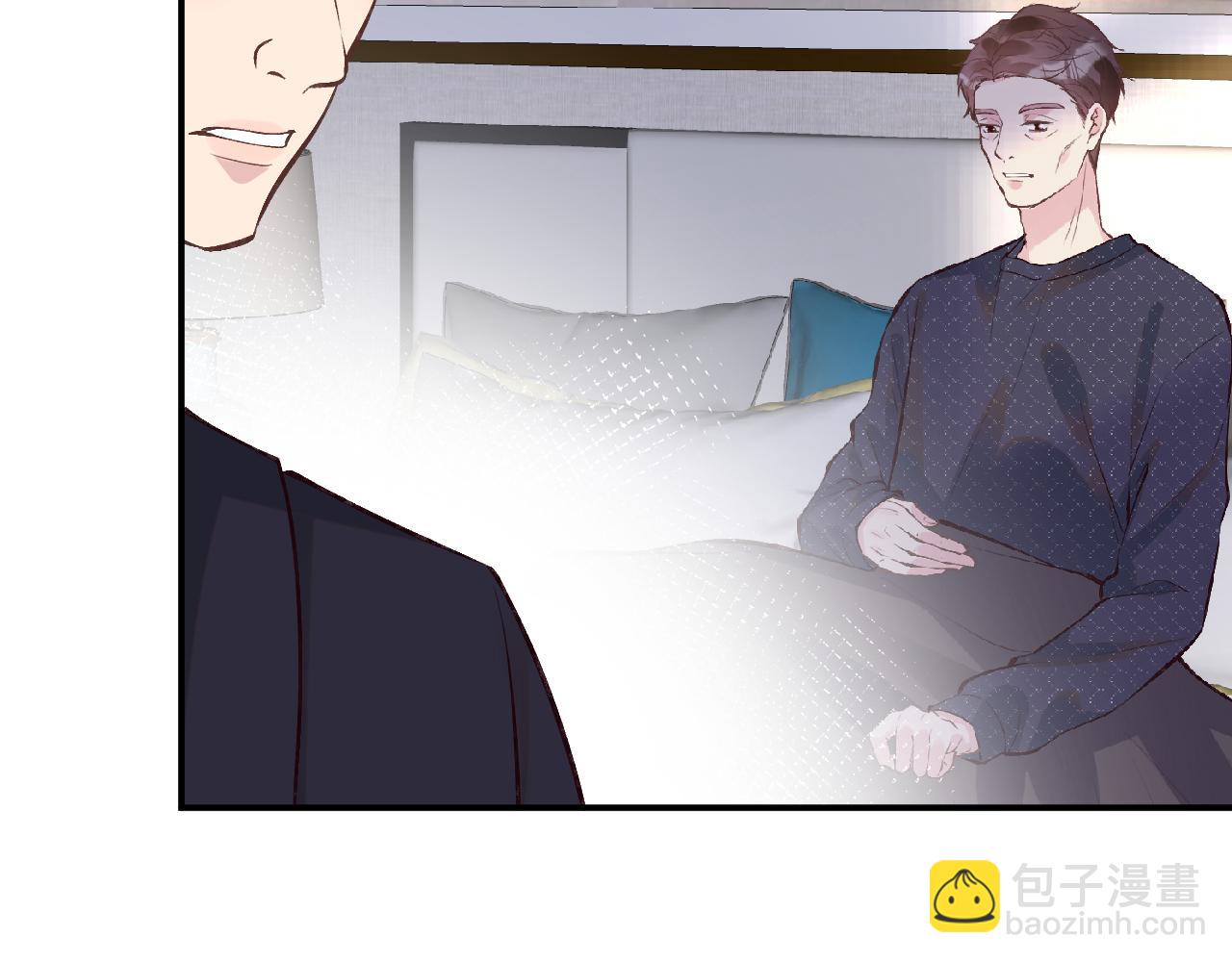 第108 岌岌可危的马甲(1/3)-第109话