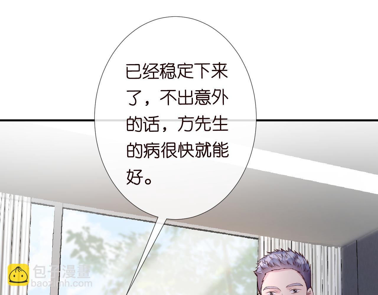 第110 数学联考(1/3)-第111话