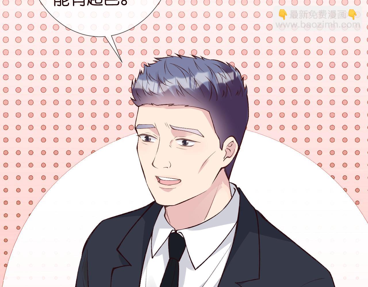 第110 数学联考(1/3)-第111话