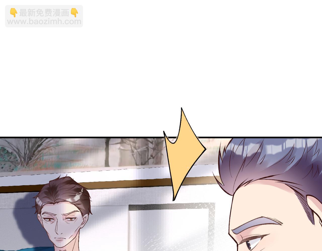 第110 数学联考(1/3)-第111话