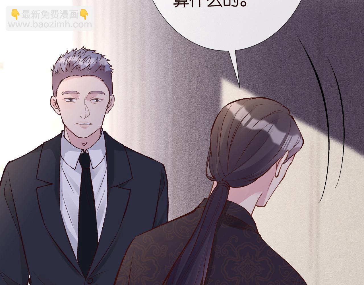 第110 数学联考(1/3)-第111话