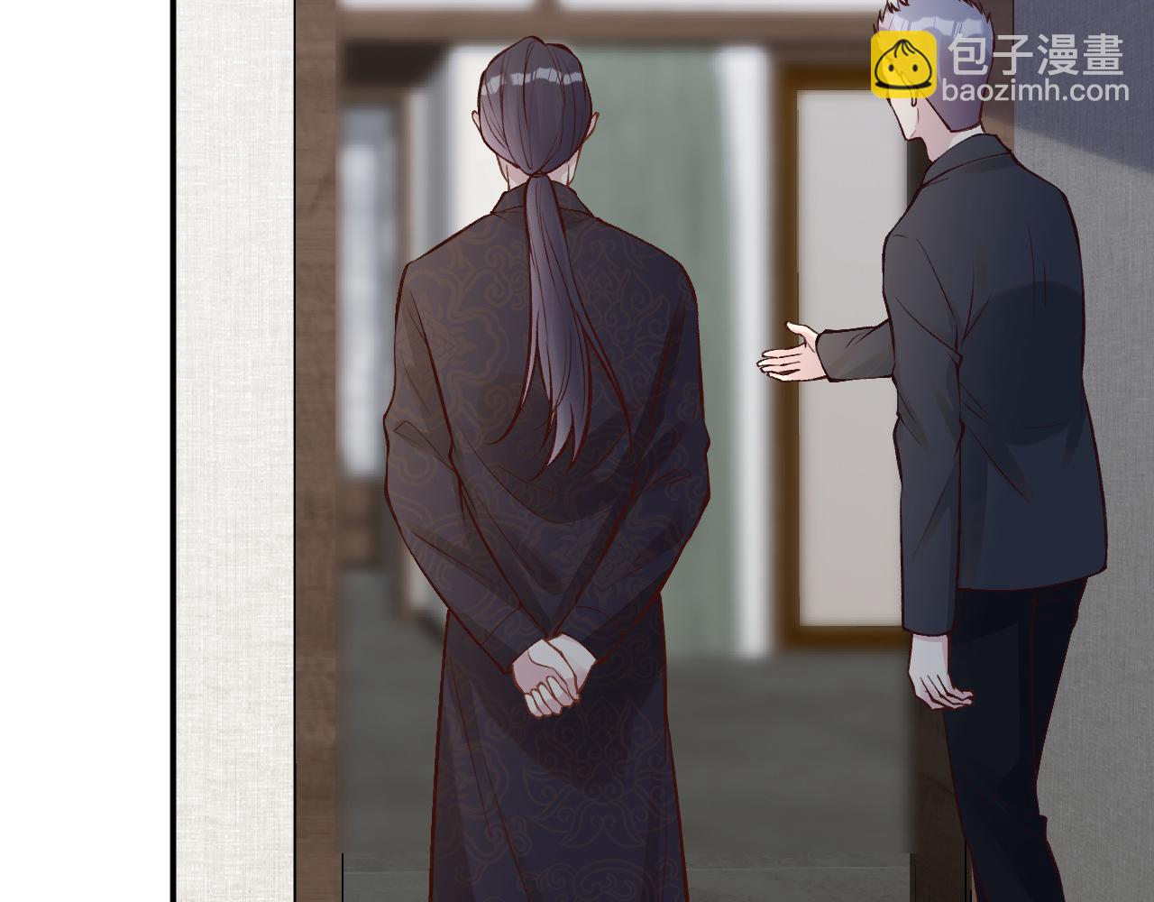 第110 数学联考(1/3)-第111话