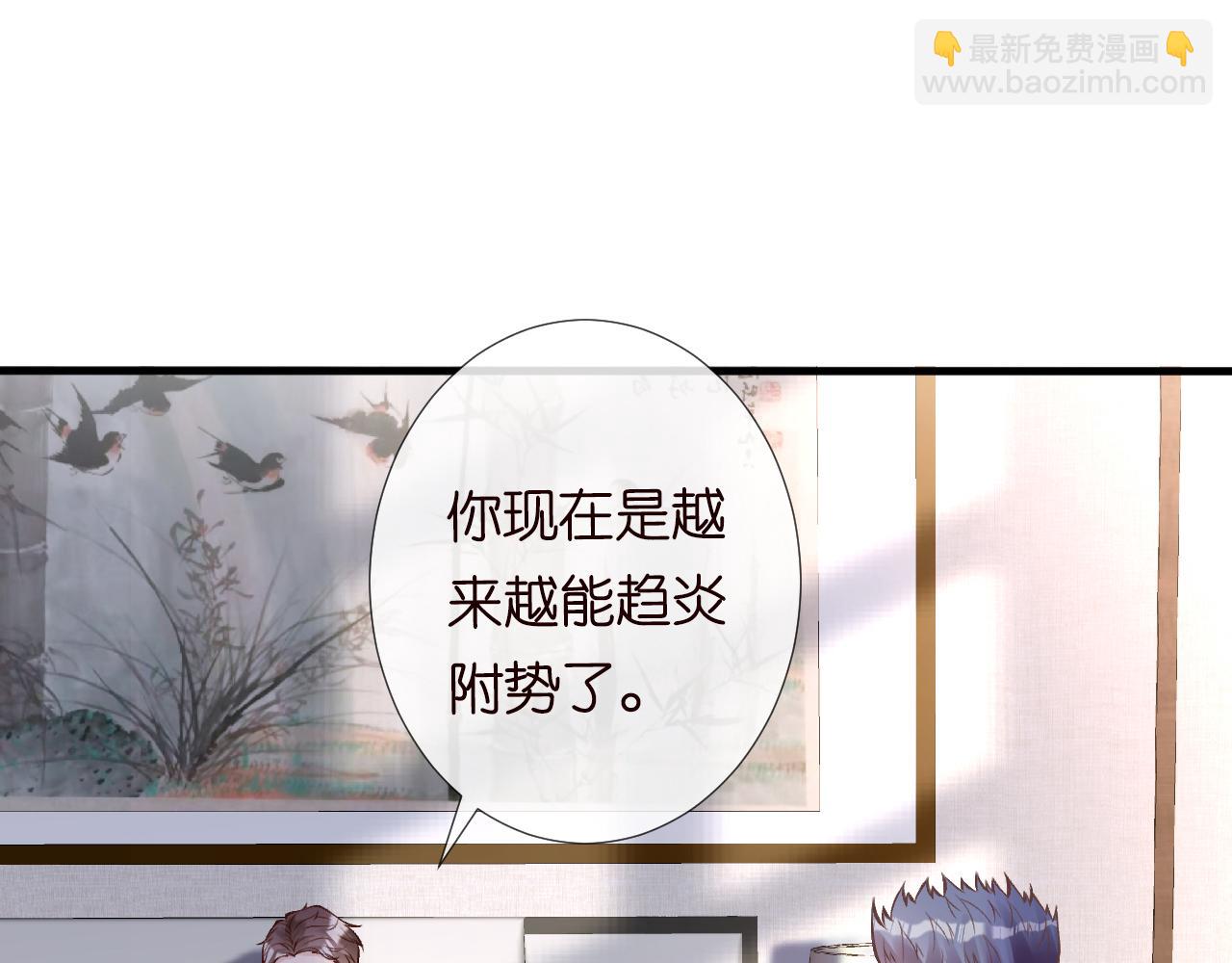 第110 数学联考(1/3)-第111话
