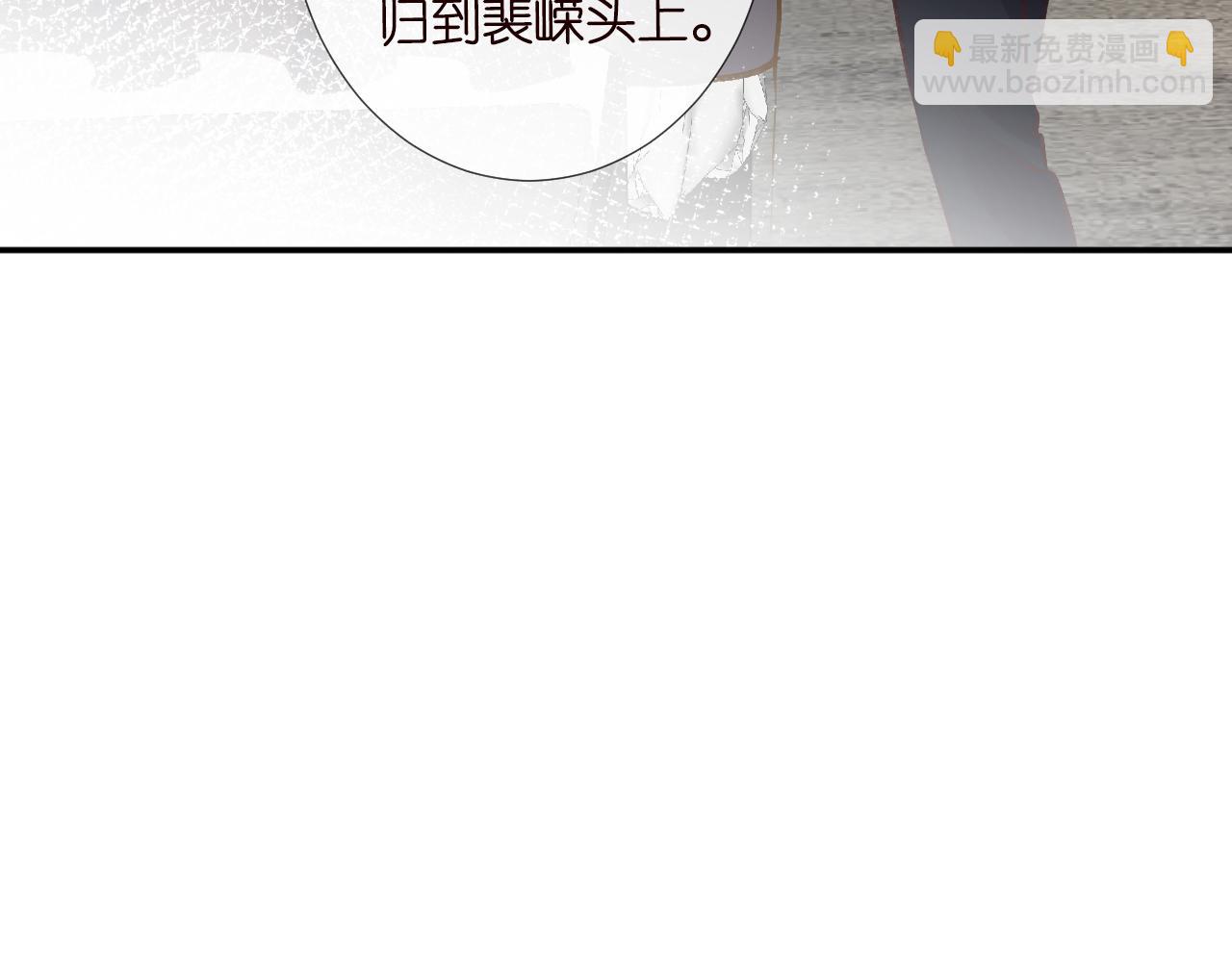 第110 数学联考(1/3)-第111话
