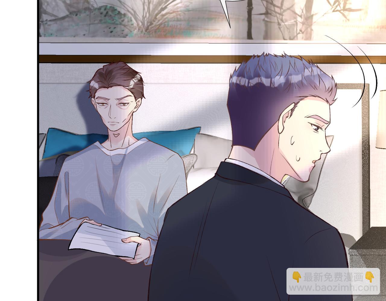第110 数学联考(1/3)-第111话