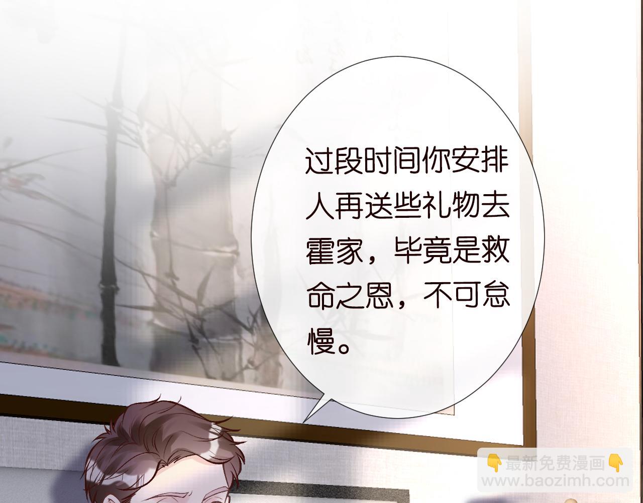 第110 数学联考(1/3)-第111话