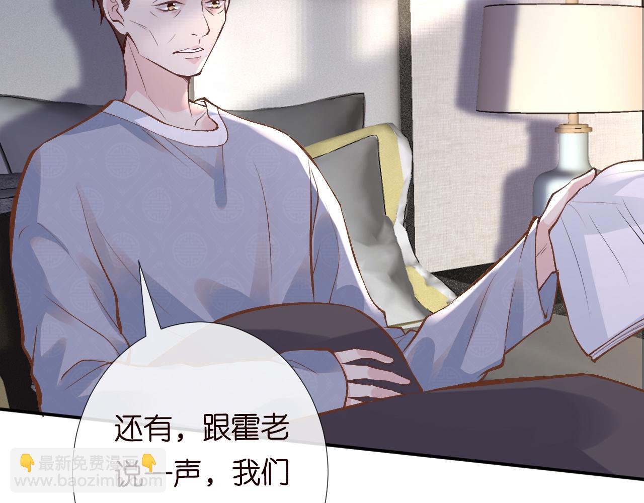 第110 数学联考(1/3)-第111话