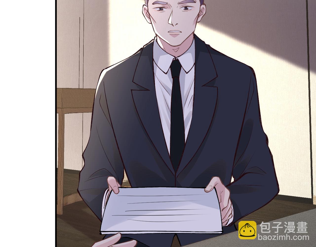 第110 数学联考(1/3)-第111话