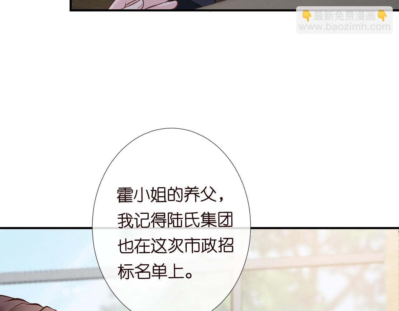 第110 数学联考(1/3)-第111话