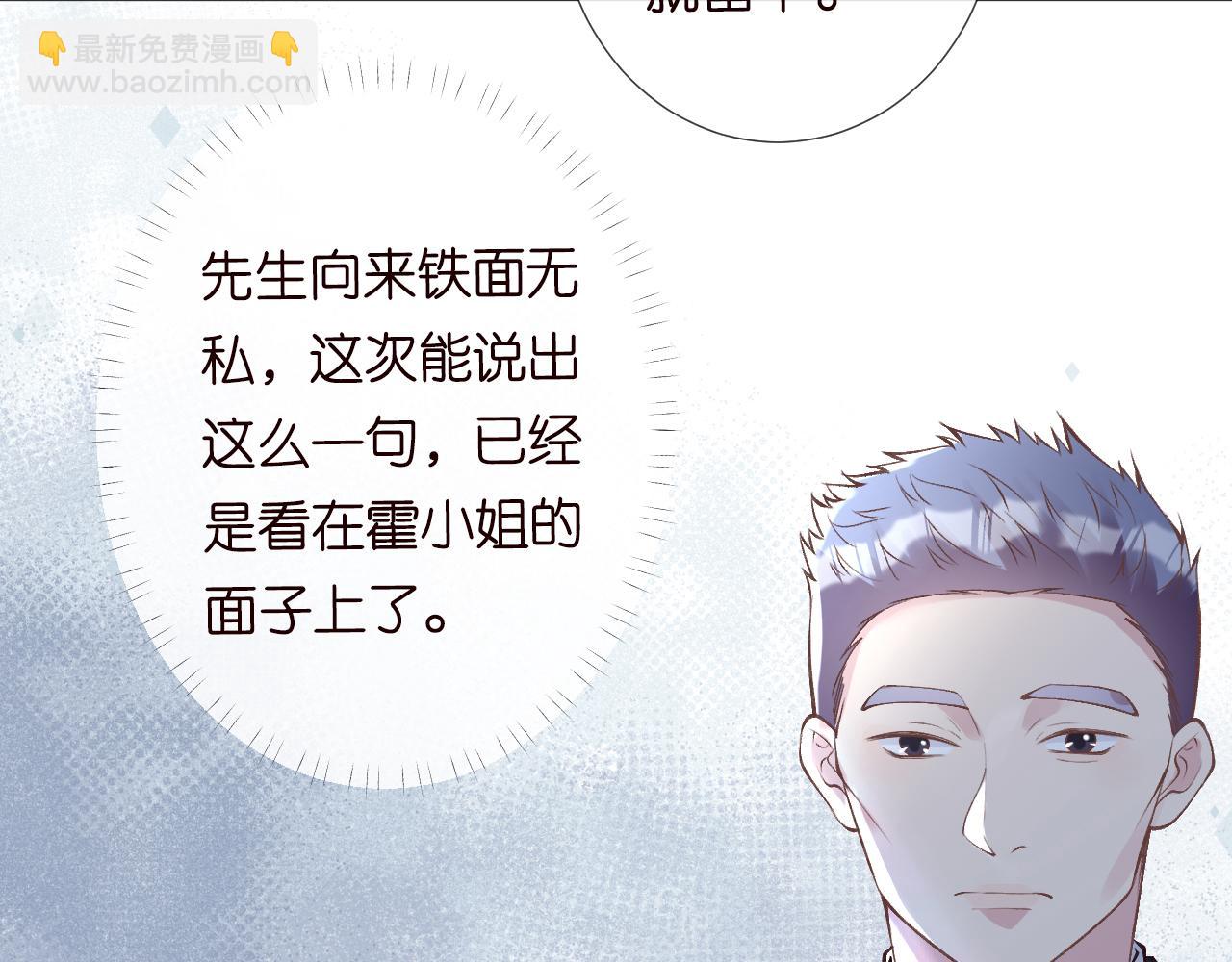第110 数学联考(1/3)-第111话