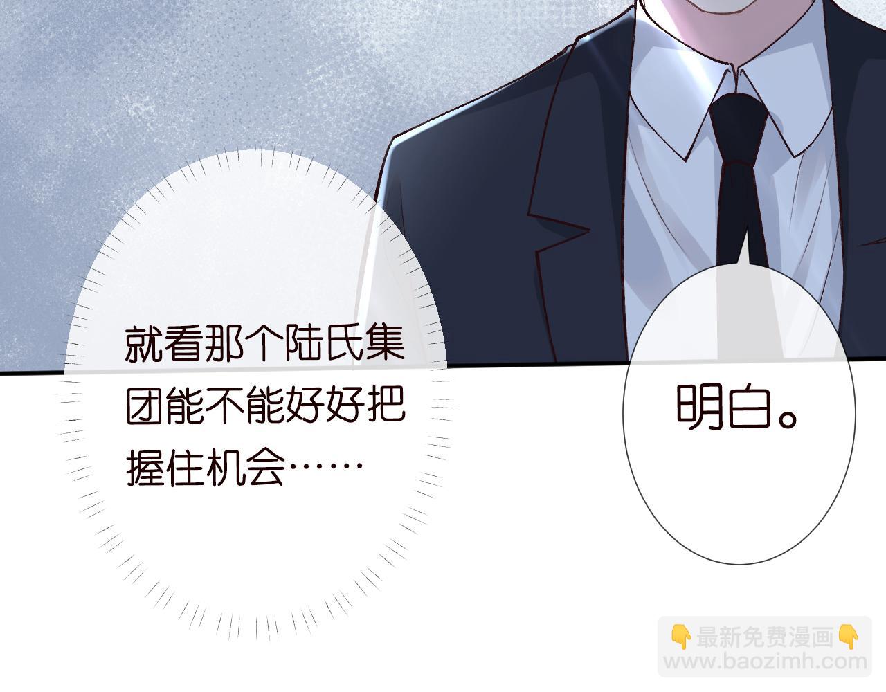 第110 数学联考(1/3)-第111话