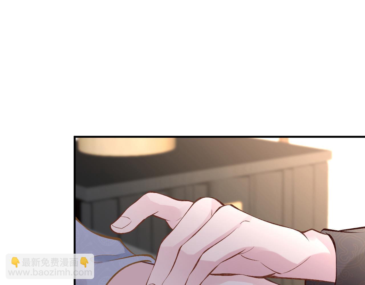第110 数学联考(1/3)-第111话