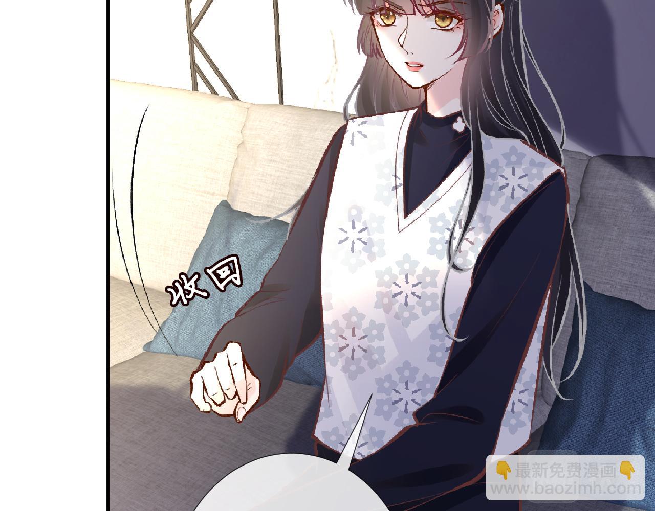 第112   治病她是专业的(1/2)-第113话