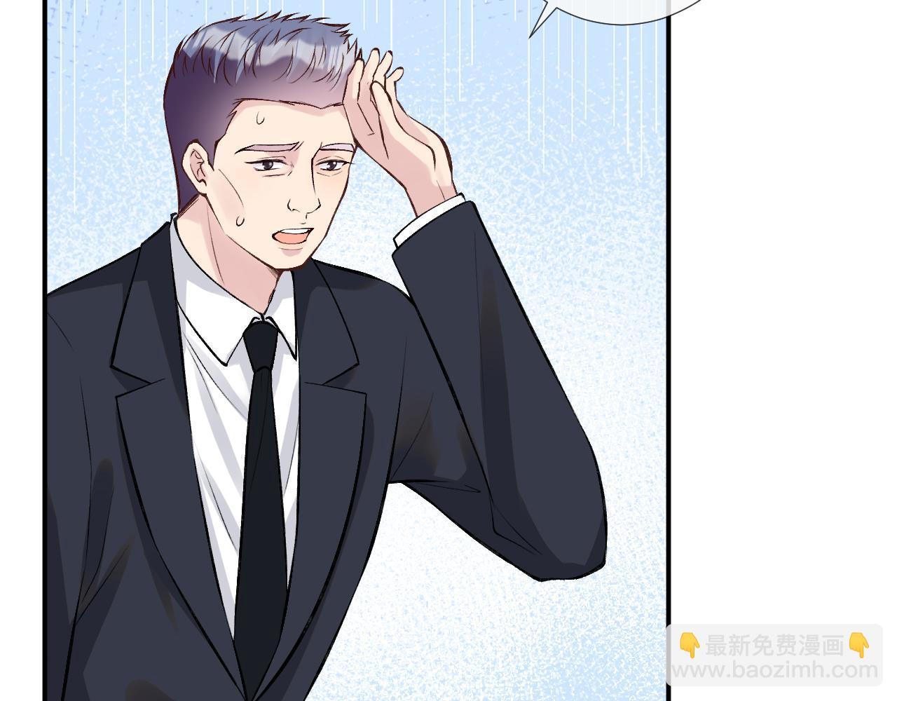 第112   治病她是专业的(1/2)-第113话