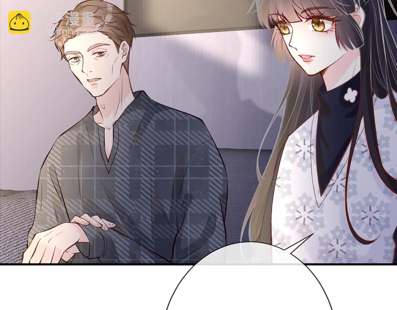 第112   治病她是专业的(1/2)-第113话