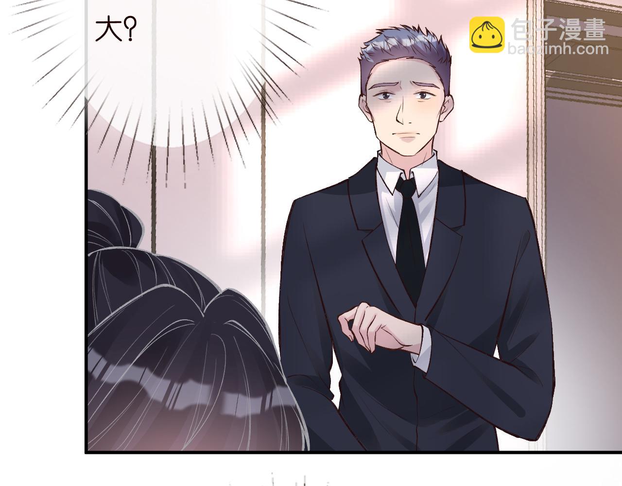 第112   治病她是专业的(1/2)-第113话