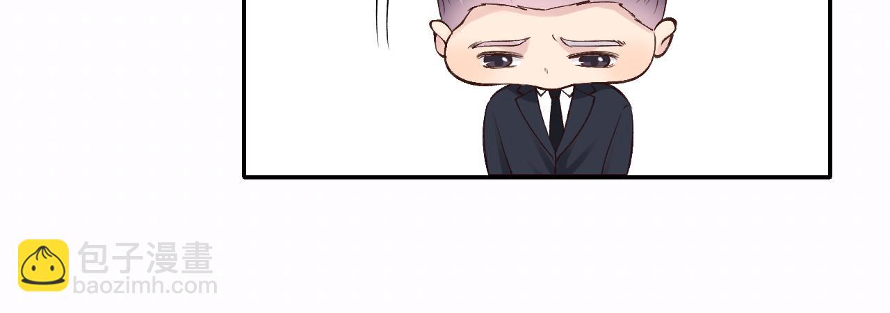 第112   治病她是专业的(1/2)-第113话