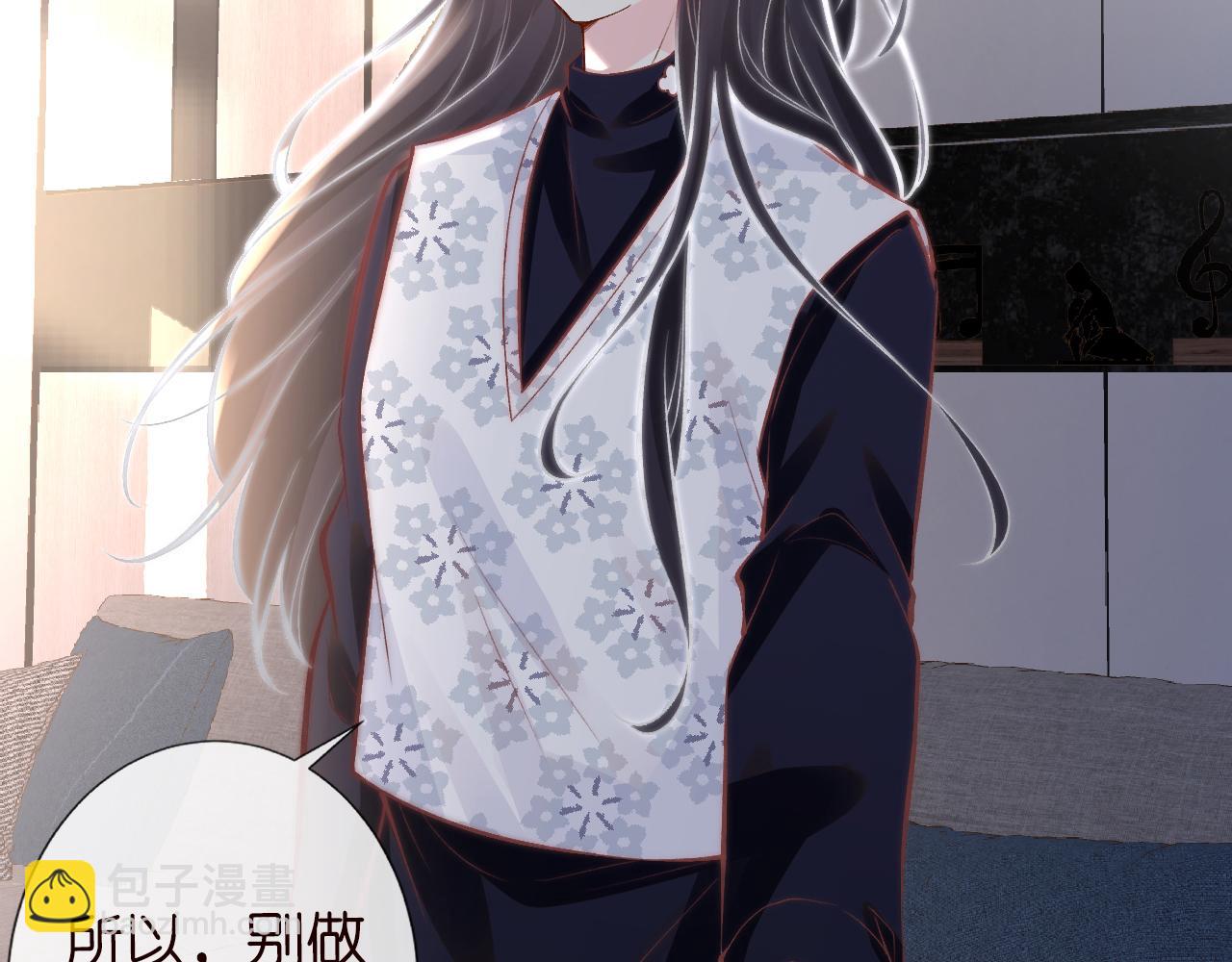第112   治病她是专业的(1/2)-第113话