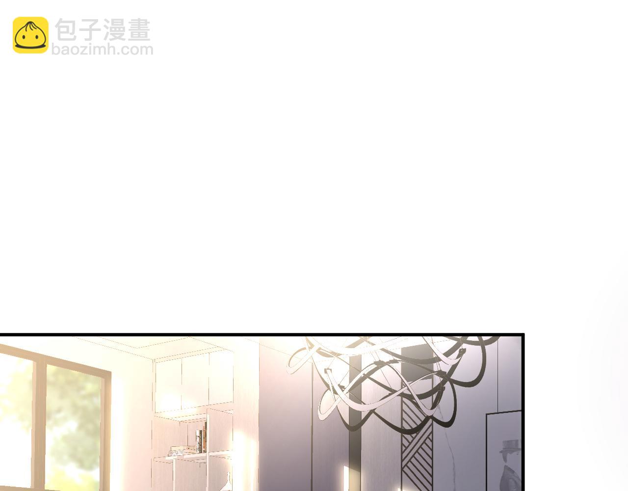 第112   治病她是专业的(1/2)-第113话