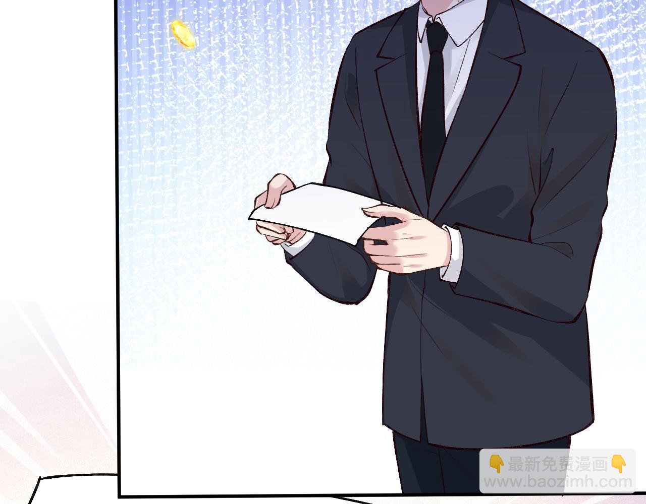 第112   治病她是专业的(1/2)-第113话