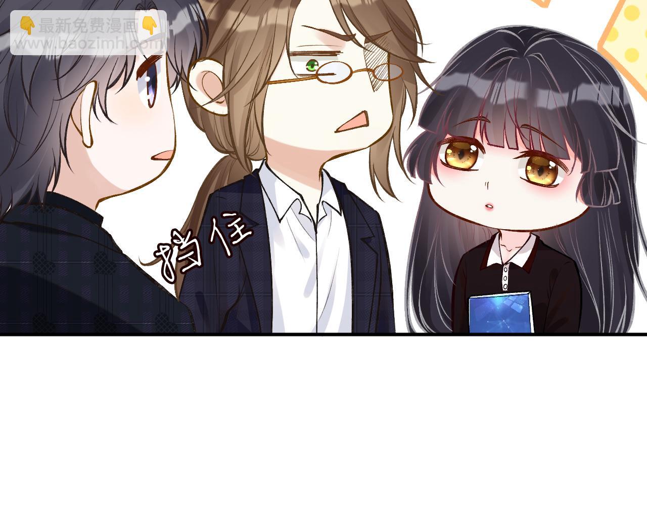 第114 林秘书的时间管理(1/3)-第115话