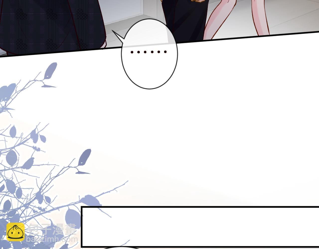 第114 林秘书的时间管理(1/3)-第115话