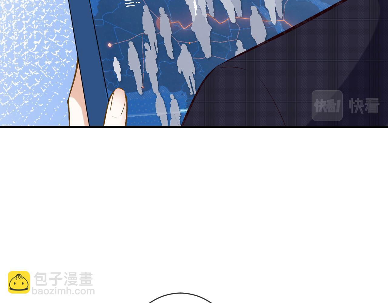 第114 林秘书的时间管理(1/3)-第115话