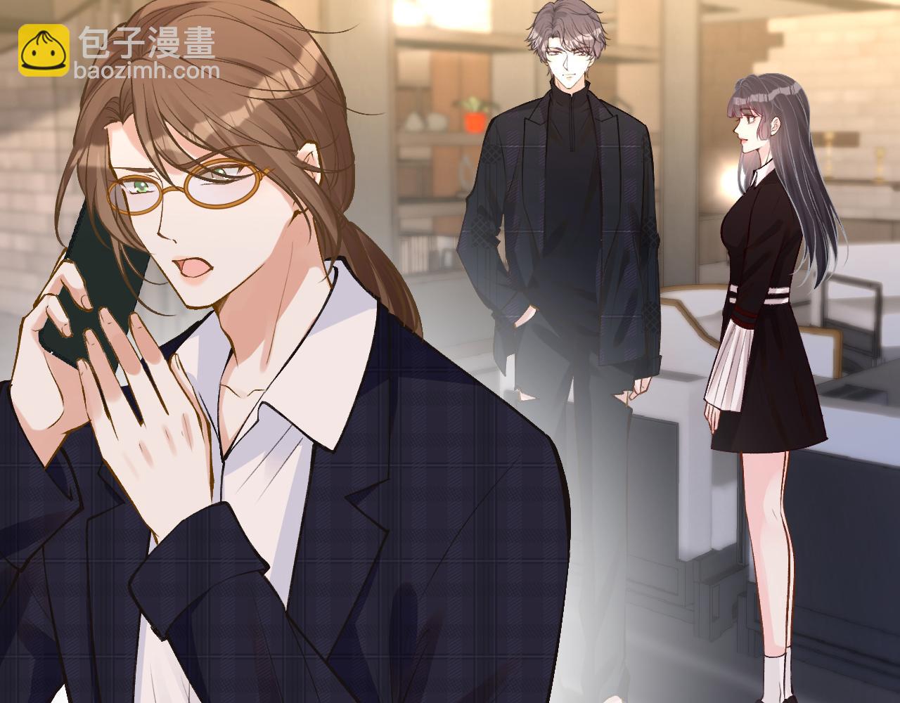 第114 林秘书的时间管理(1/3)-第115话