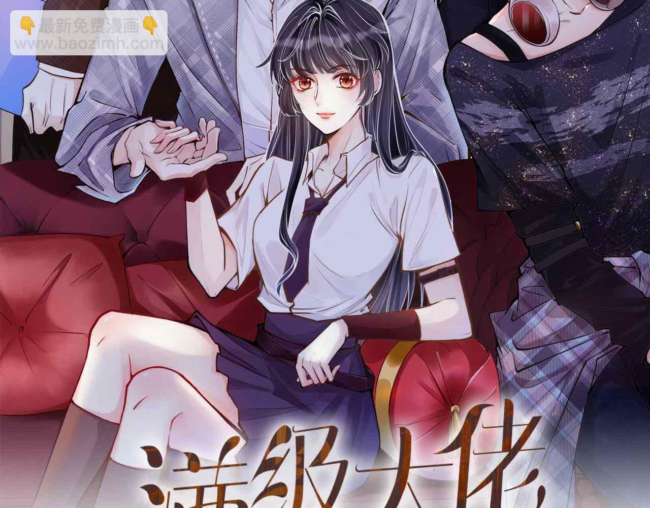 第116 迟来的懊悔(1/3)-第117话