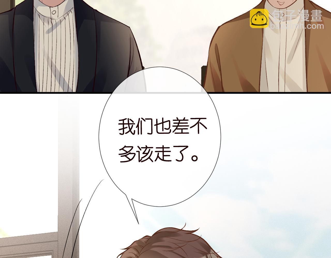 第116 迟来的懊悔(1/3)-第117话