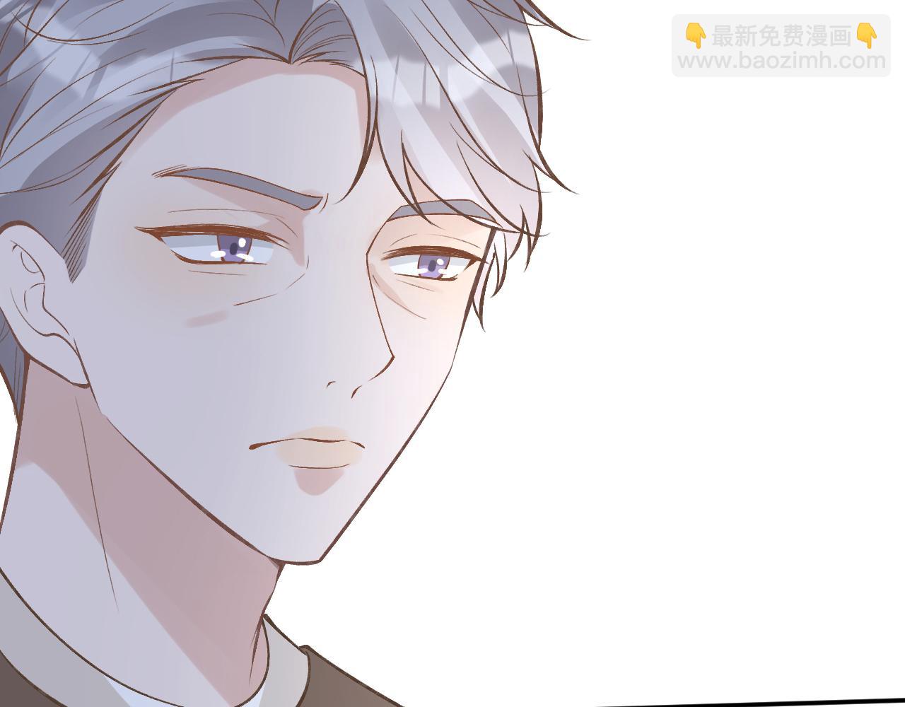 第118 乌龟配王八(1/3)-第119话