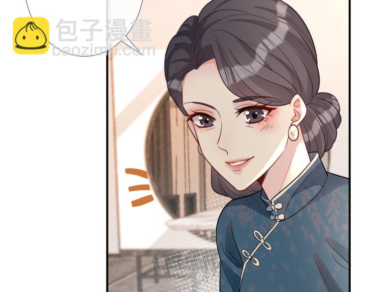 第12话  祖传基因(1/3)-第13话