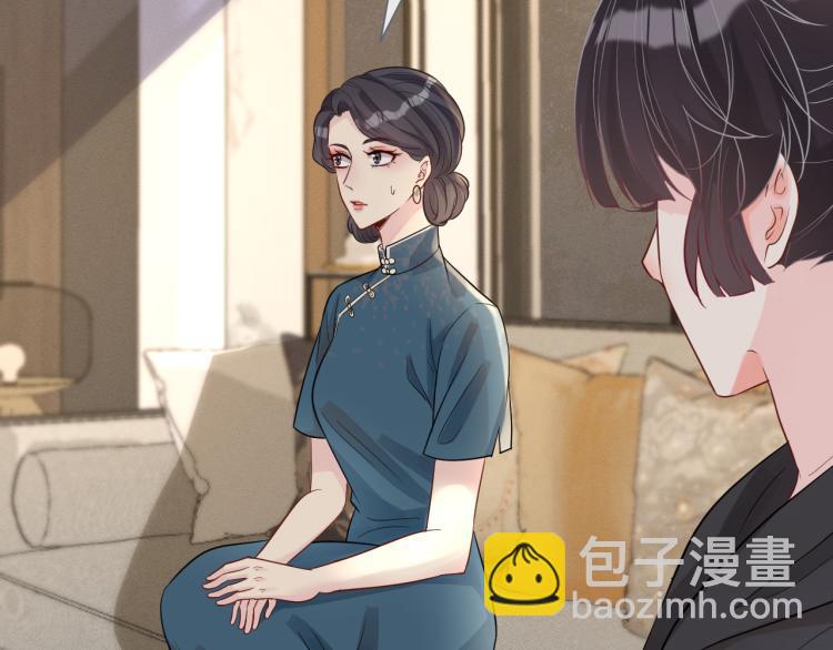 第12话  祖传基因(1/3)-第13话
