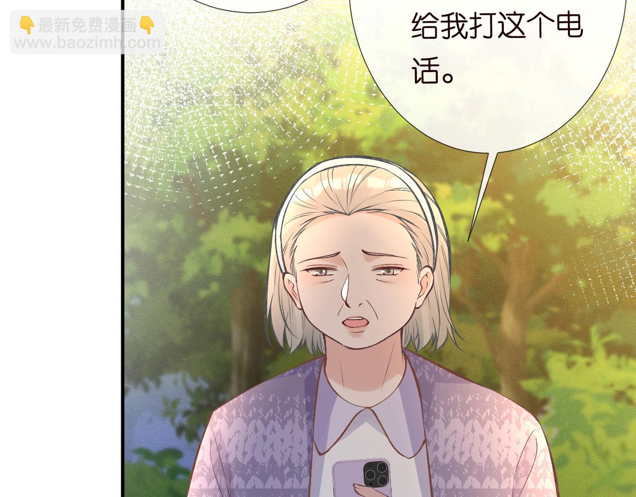 第120 一家团聚(1/3)-第121话