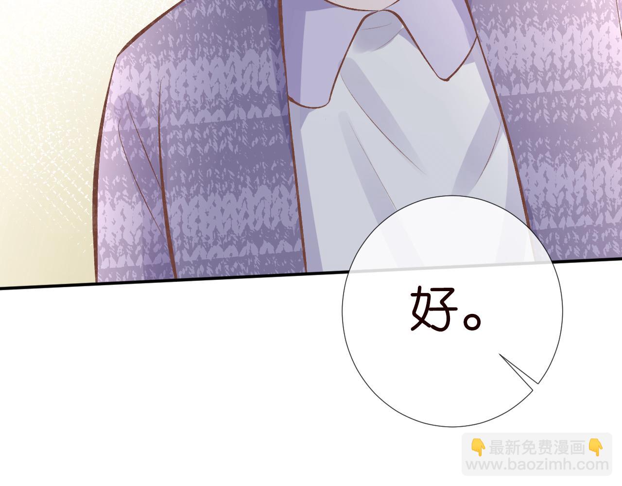 第120 一家团聚(1/3)-第121话