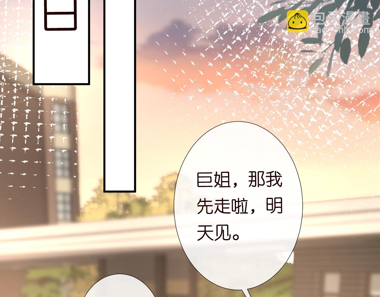 第120 一家团聚(1/3)-第121话