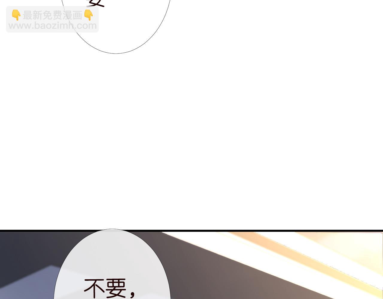 第120 一家团聚(1/3)-第121话