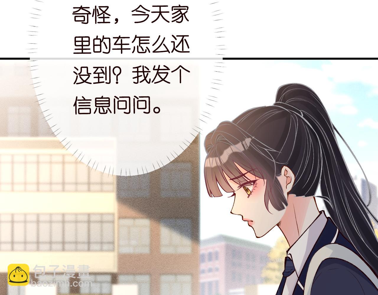 第120 一家团聚(1/3)-第121话