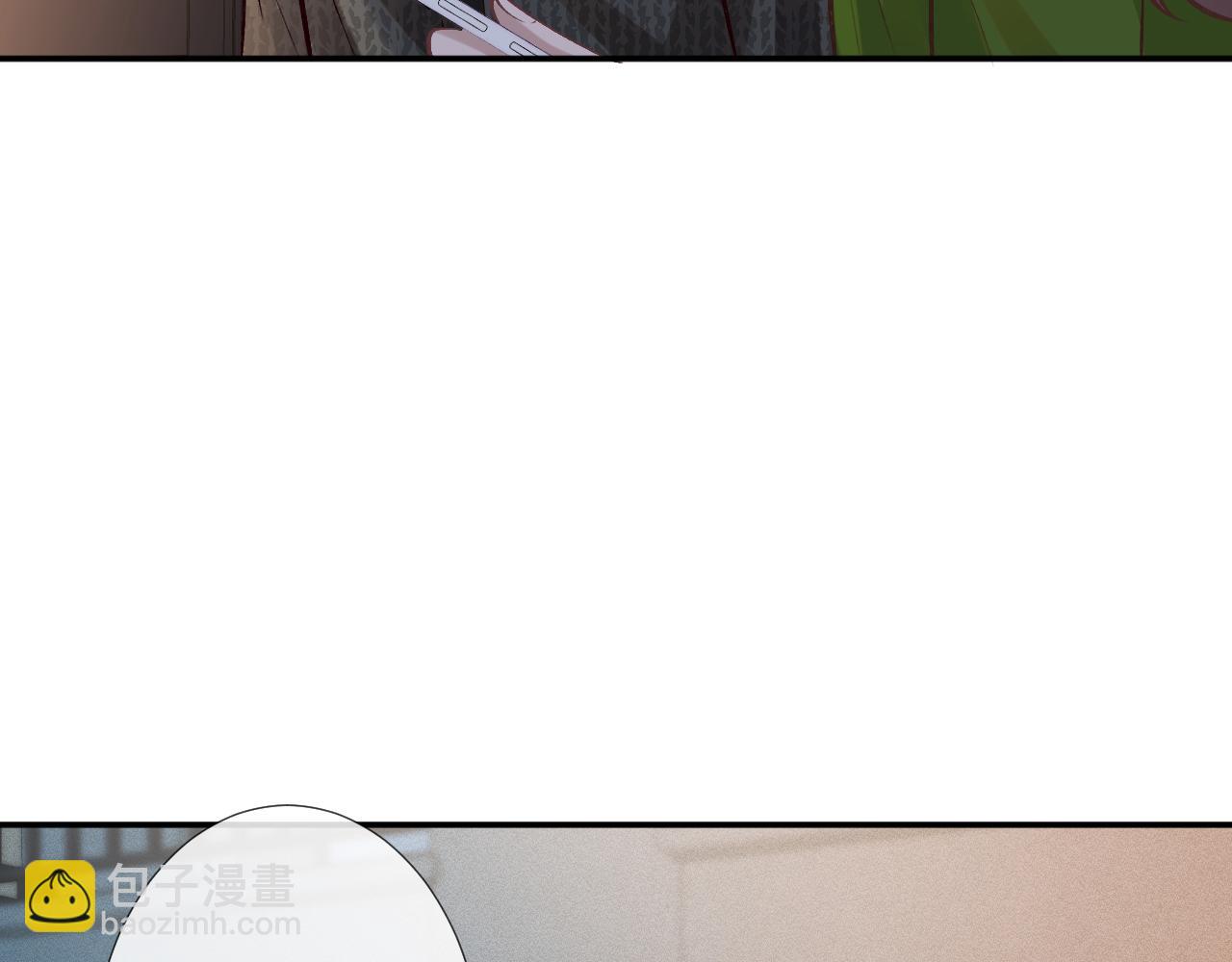 第122 有小脾气了(1/3)-第123话
