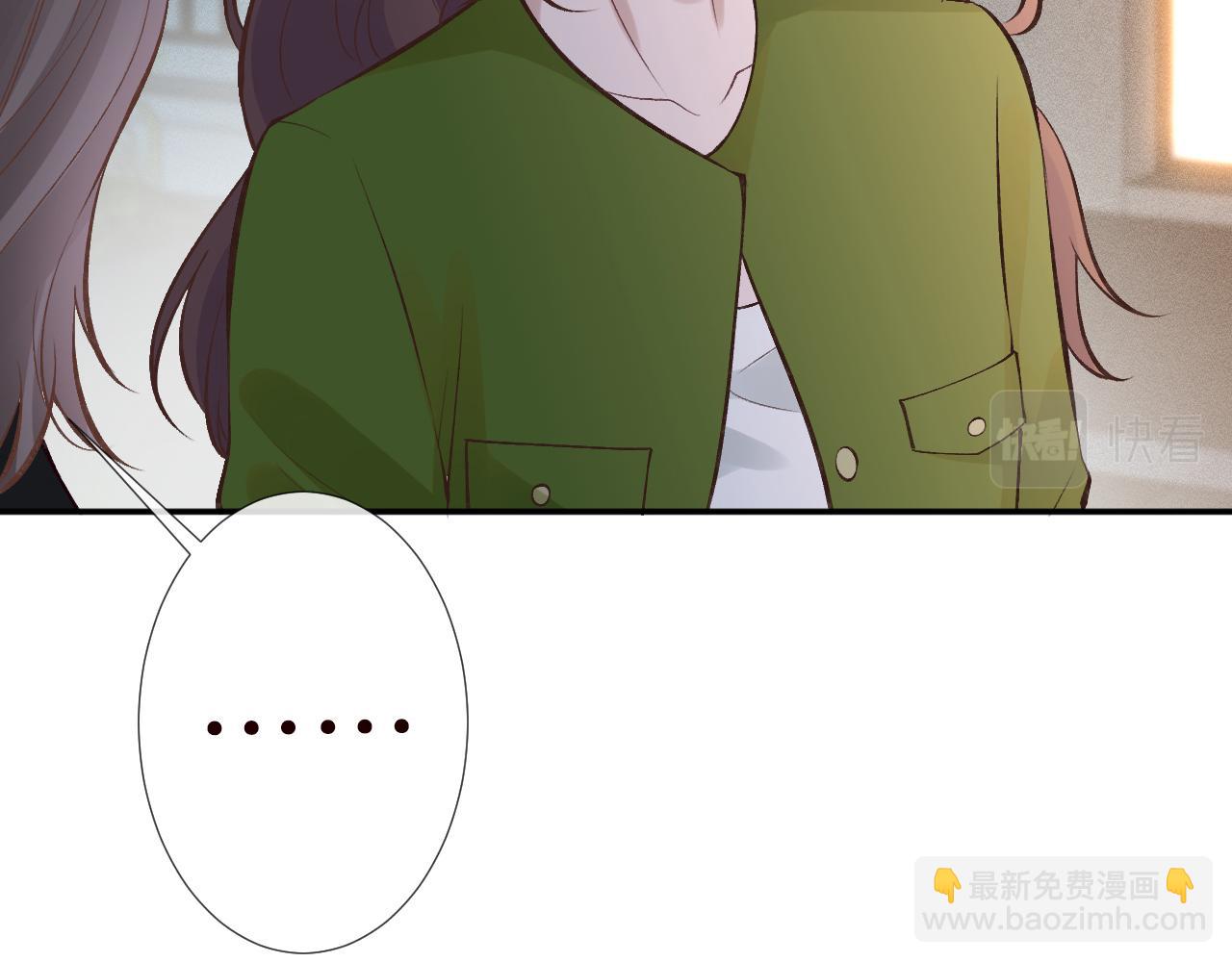 第122 有小脾气了(1/3)-第123话