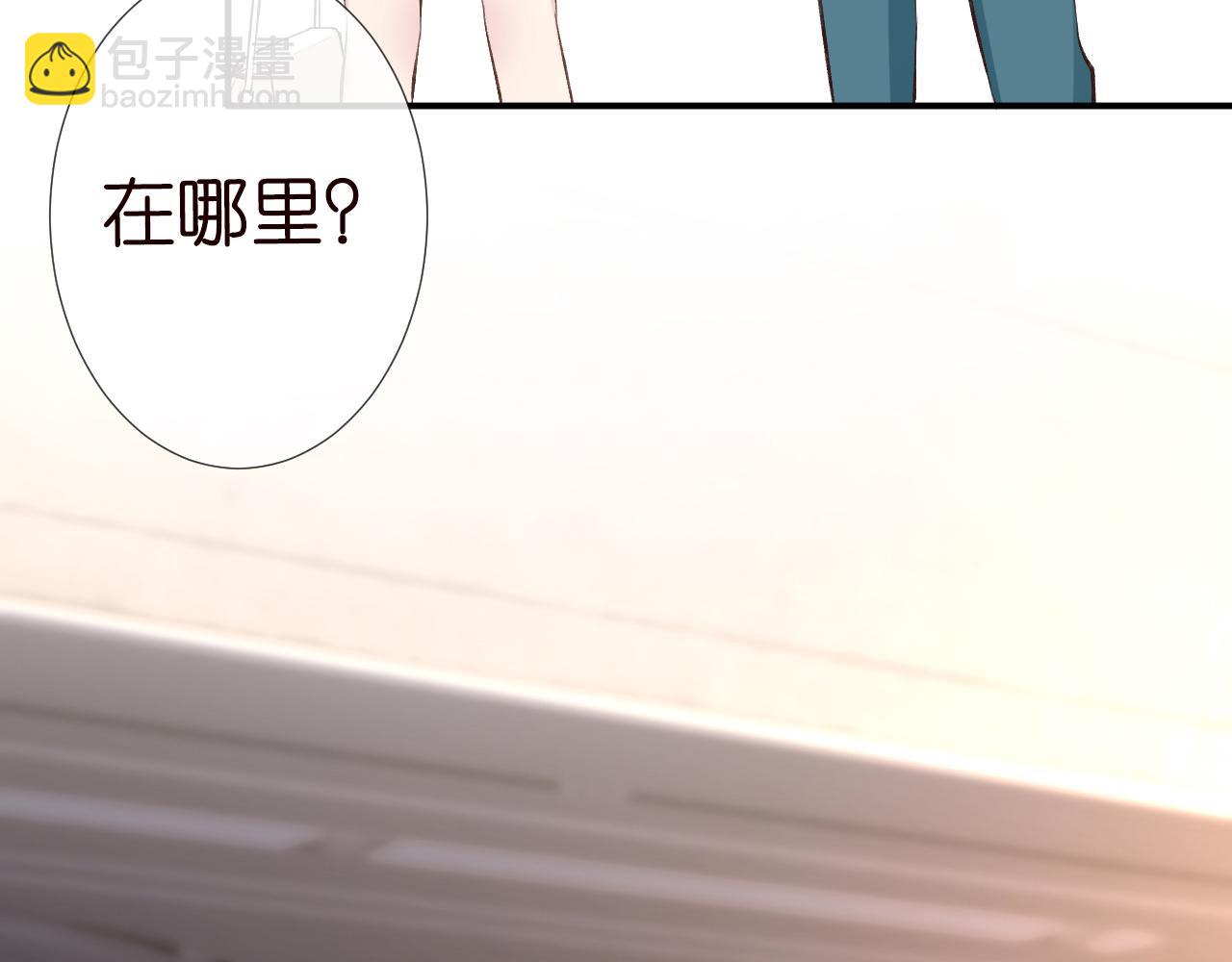 第122 有小脾气了(1/3)-第123话