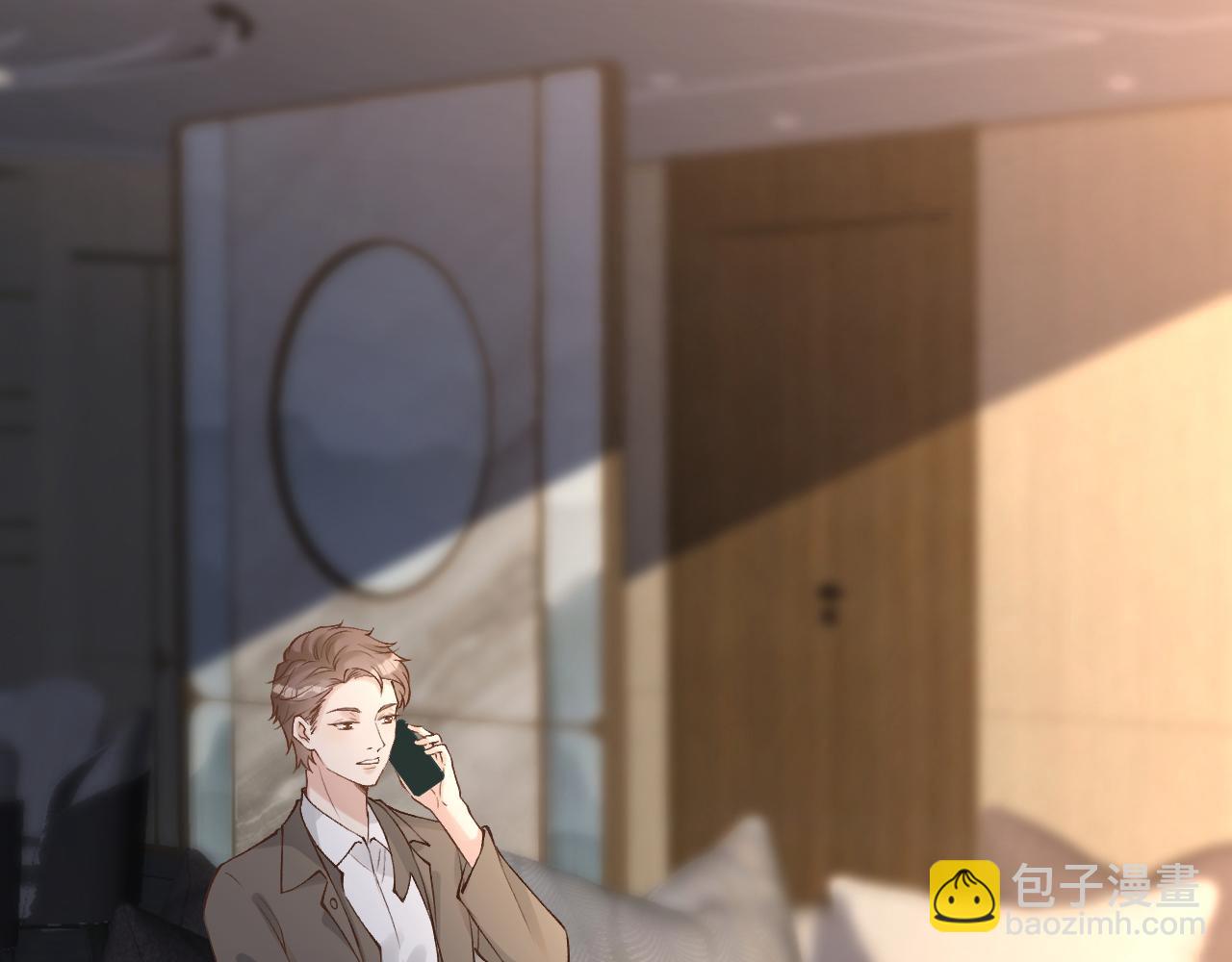 第122 有小脾气了(1/3)-第123话