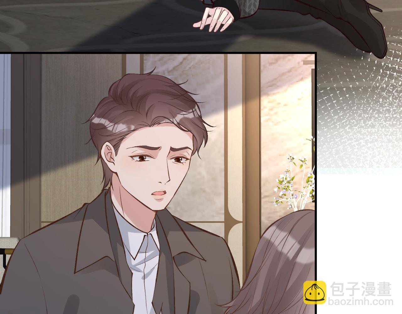 第122 有小脾气了(1/3)-第123话