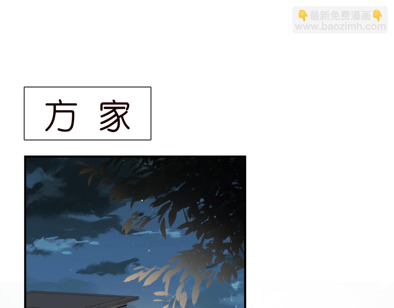 第122 有小脾气了(1/3)-第123话