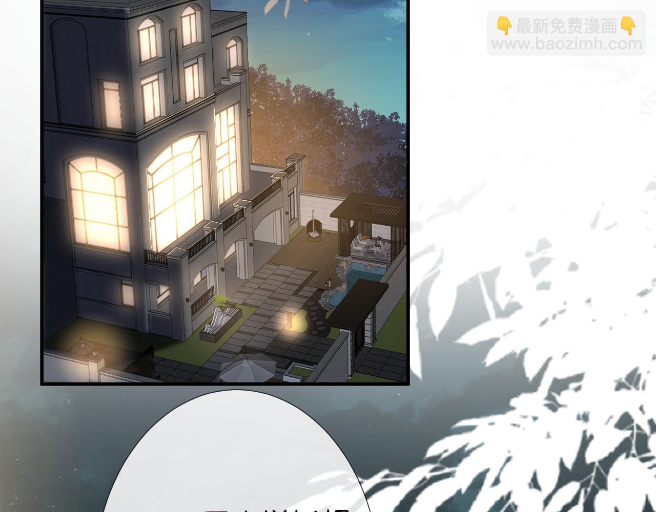 第122 有小脾气了(1/3)-第123话