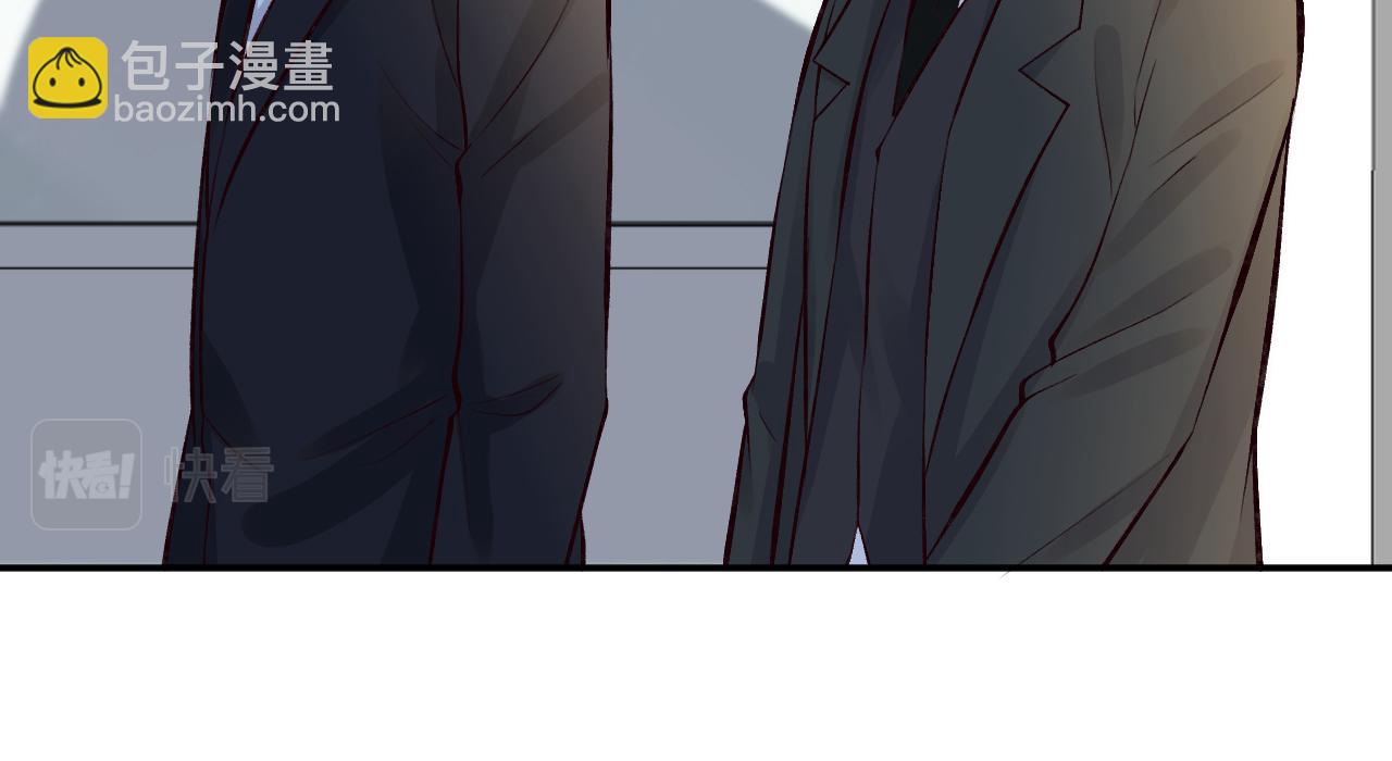 第124 脸皮比天厚(1/3)-第125话