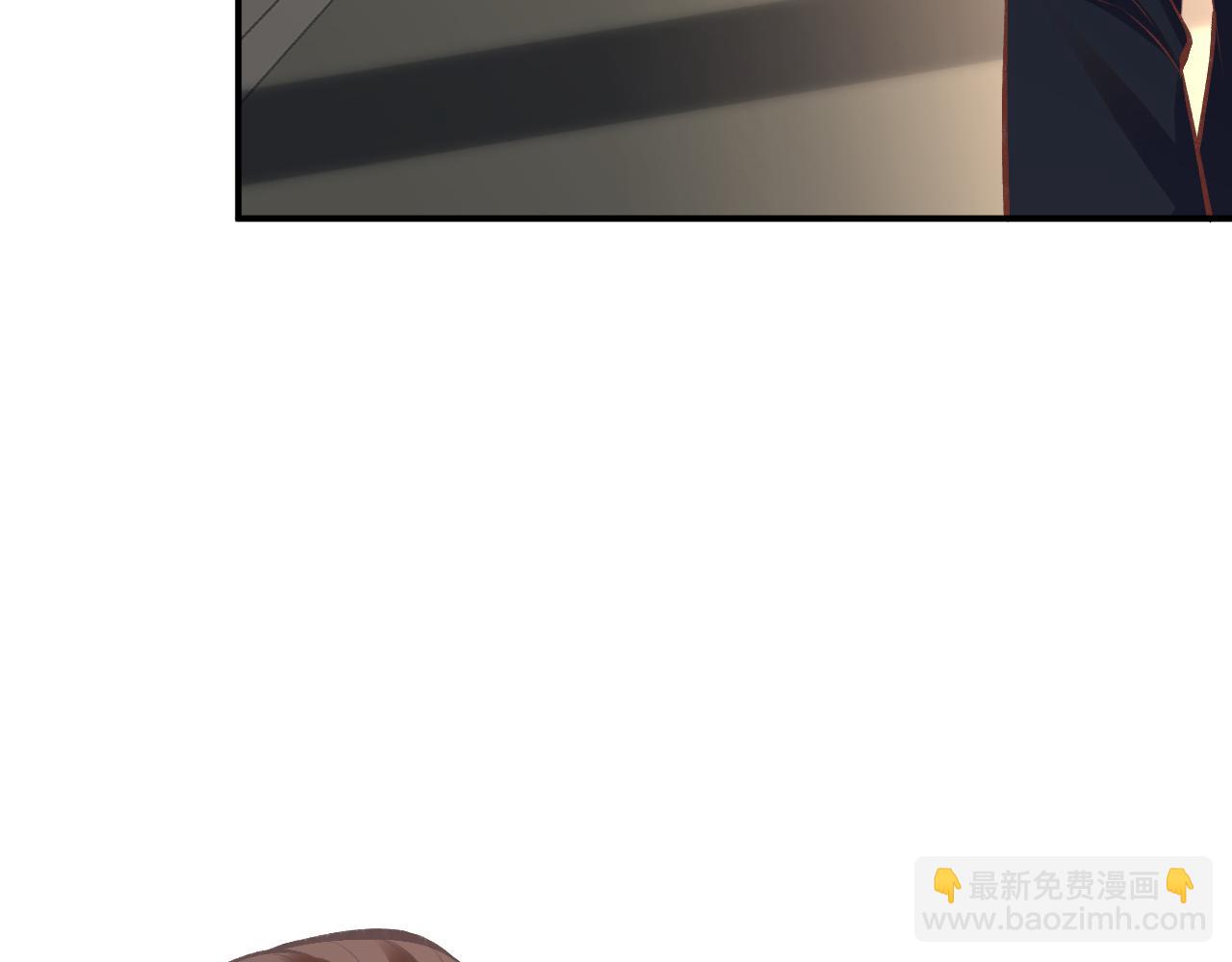 第124 脸皮比天厚(1/3)-第125话