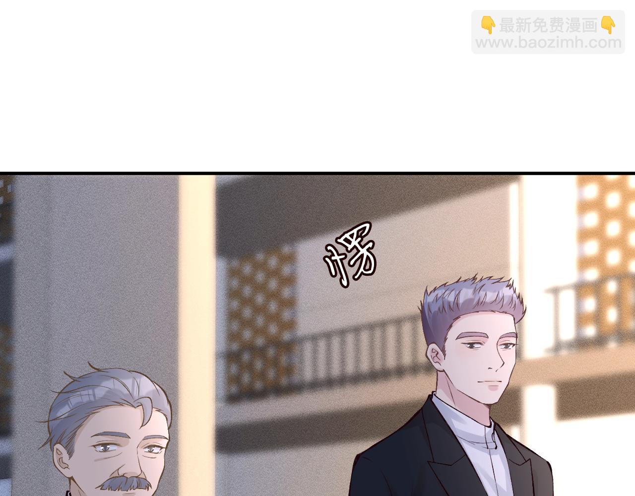 第124 脸皮比天厚(1/3)-第125话
