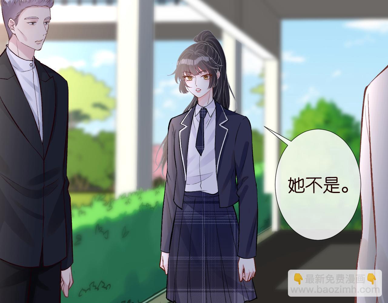 第124 脸皮比天厚(1/3)-第125话